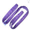 19mm 8 Meters Polyester Round Sling , 1000KG Endless Lifting Straps